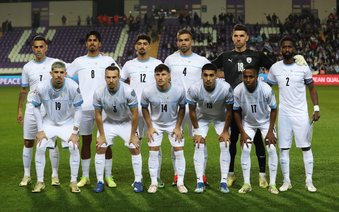 In Defense of Israel Soccer Players